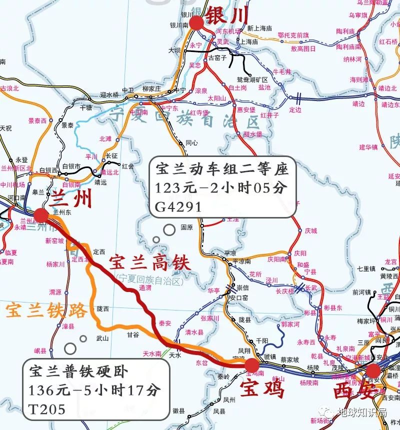 中国哪里的高铁最实惠