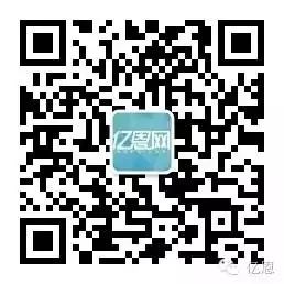 9月24号，美国将对2000亿美元的中国商品加征关税