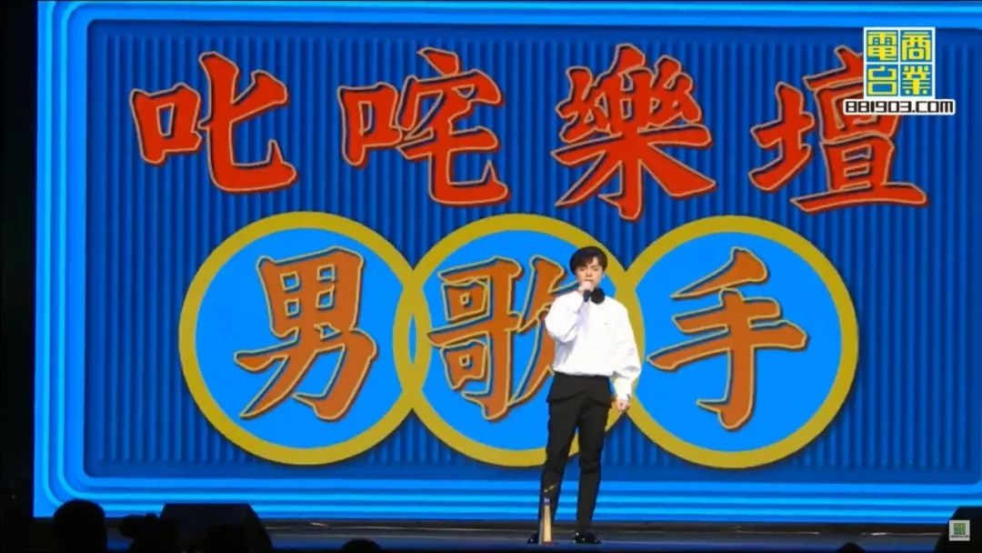 「叱咤2018」得奖名单：谢安琪张敬轩成大赢家！「我最喜爱男歌手」古天乐惊现清唱！