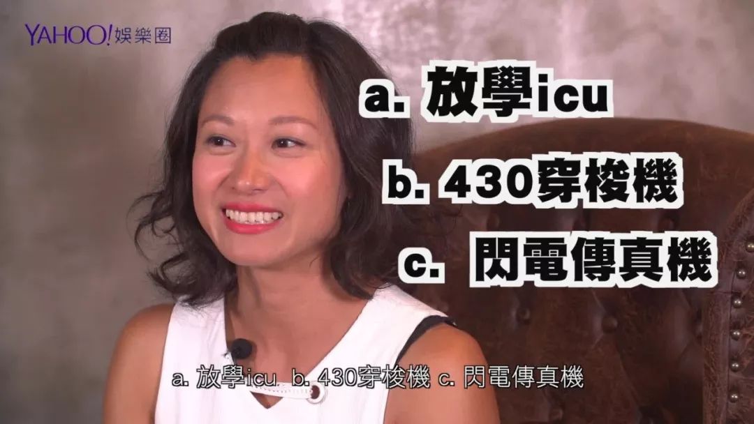 40岁盖世宝不满再被减人工 决心离开TVB：缘份暂时完了吧