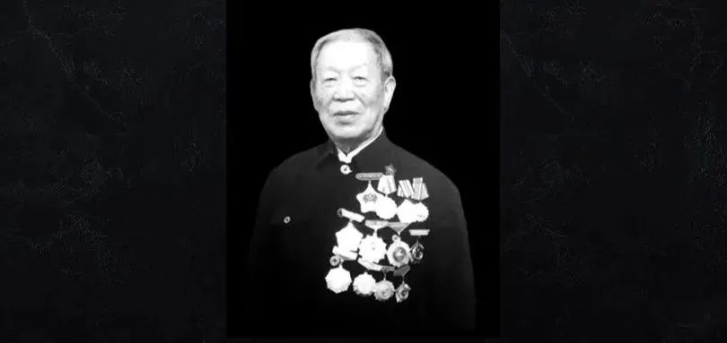 “中国好人”、浙江省道德模范郭口顺走了，享年98岁