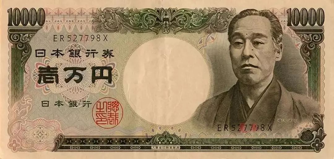 为什么福泽谕吉能被印到..最大面值的钞票上