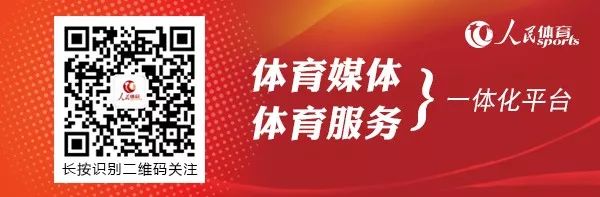 乒协新任主席刘国梁畅谈乒乓球改革设想 强化激活球队 全力应对挑战