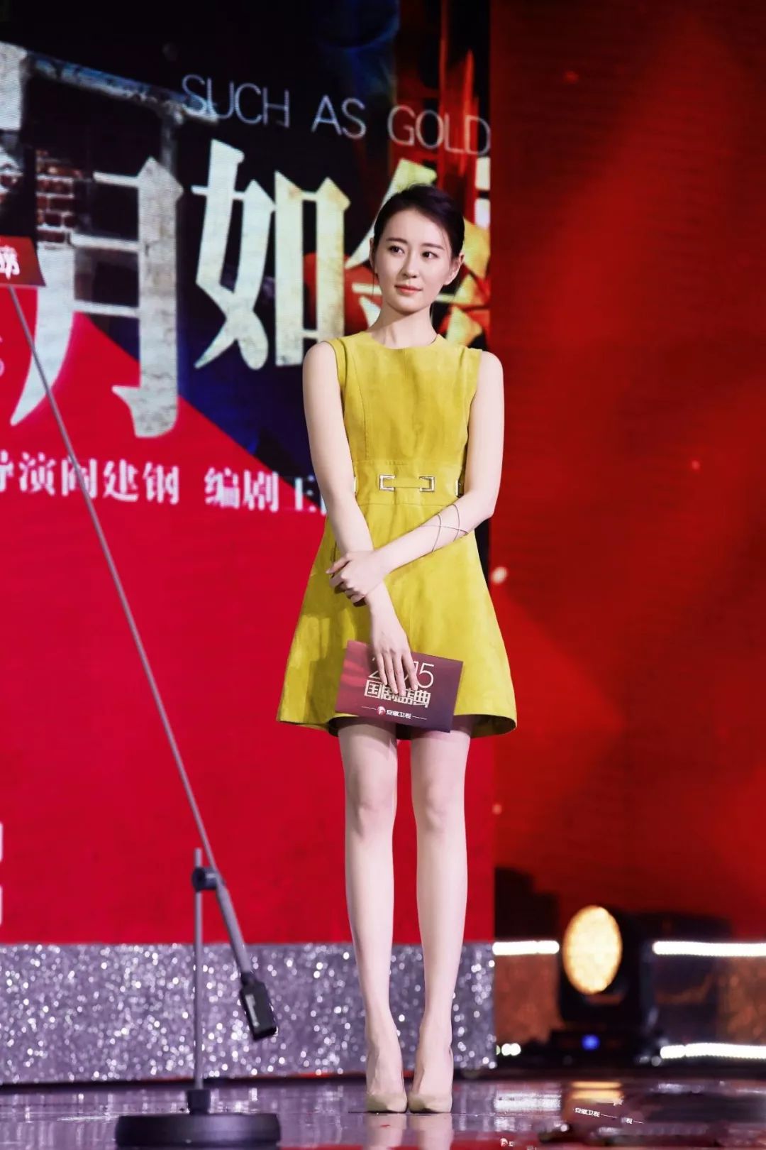 中国女艺人谁的腿最美？