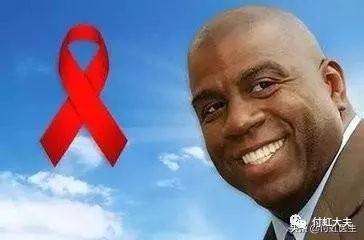 NBA约翰逊艾滋病27年依旧健康，艾滋病被攻克了吗？如何预防？