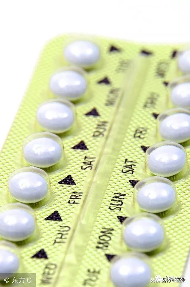 辟谣：避孕药对身体危害大，不能吃？付虹医生告诉你答案！