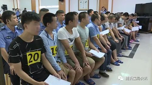 韶关：暴力手段非法拘禁，涉恶..组织22人获刑