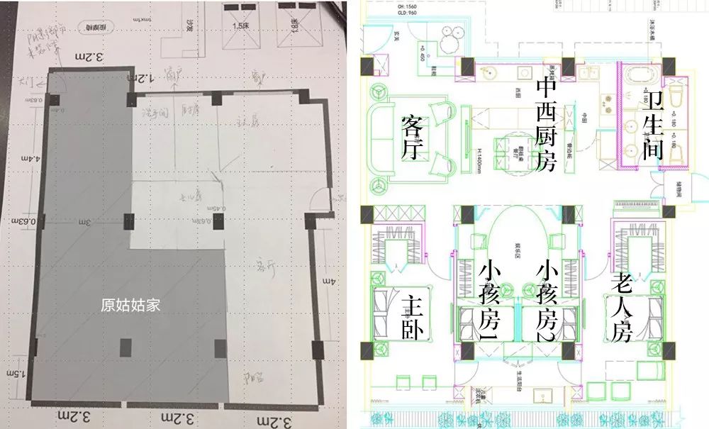 装修改造不仅是“整容”，看广州老公房的“换心术”