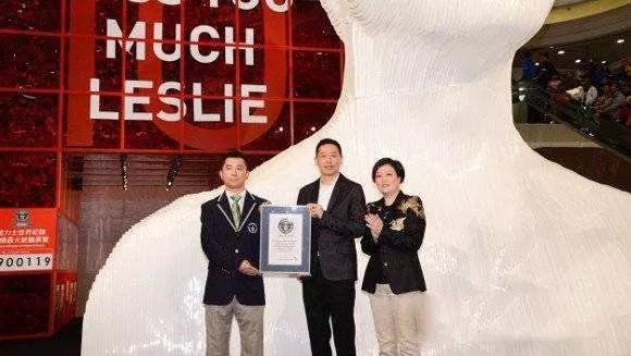 这些华语艺人以哪些“奇葩技能”创造了吉尼斯世界纪录？