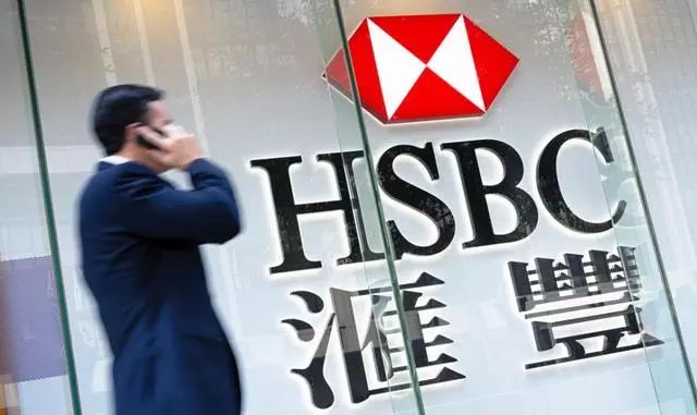 香港金管局即将推出区块链贸易融资..，连接汇丰、渣打等21家银行