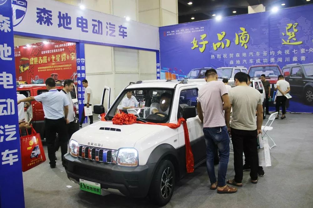 从郑州展的火爆，看严查下的电动汽车市场到底在哪里？
