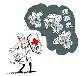 中国疾控中心2018国庆假期旅行提示！