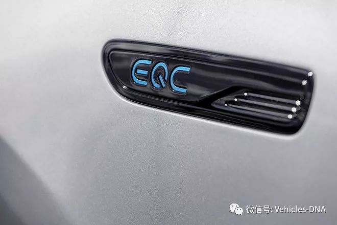 汽车发明者首款纯电新物种--EQC 400 4MATIC亮相