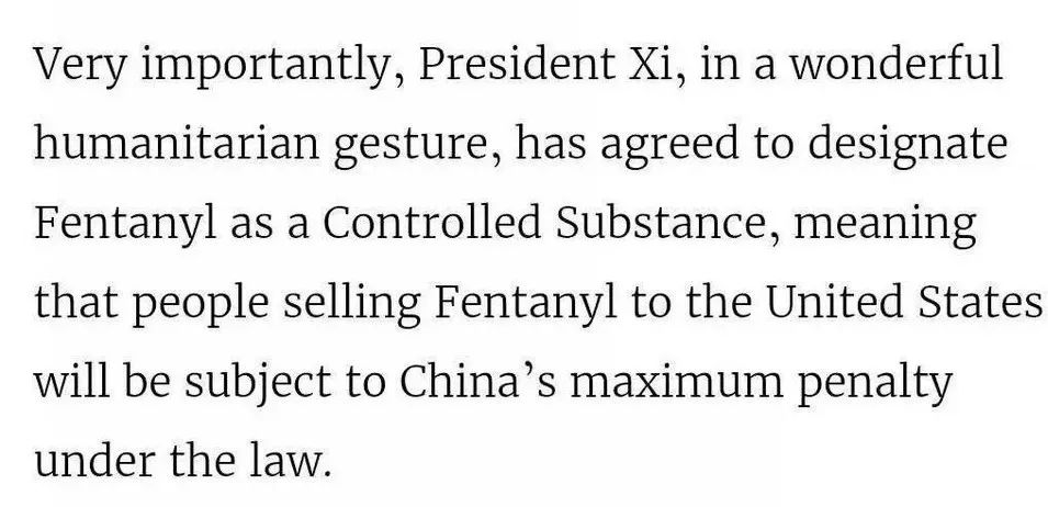 向美出售芬太尼，将受中国法律规定最高刑罚 | 丁香早读