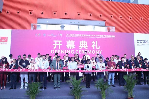 活动推荐 | 第七届广州国际主题公园与文旅产业展览会5月亮相广州