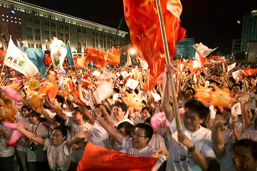 十年前的那一夜，全中国都沸腾了！