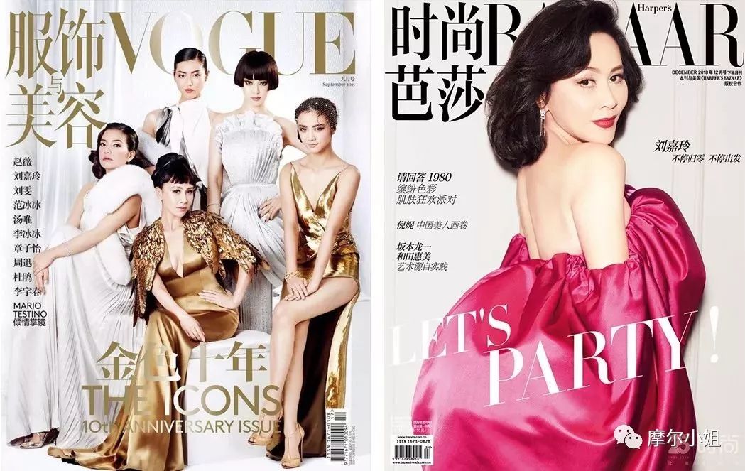 刘嘉玲专访 | 时尚圈C位女王的斩男手册，不了解一下？