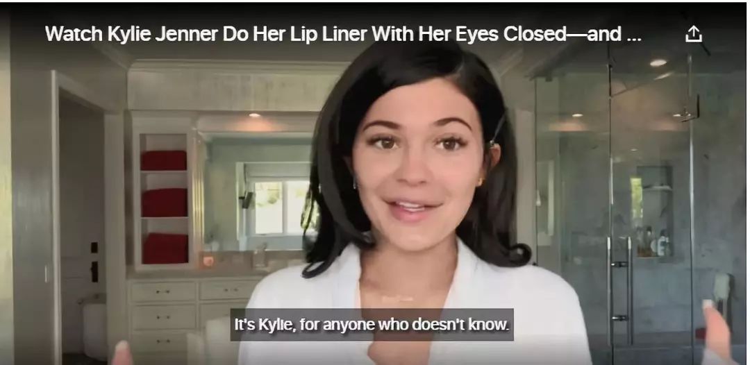 给Vogue拍视频，靠美妆..，Kylie Jenner 的品牌有什么值得买？