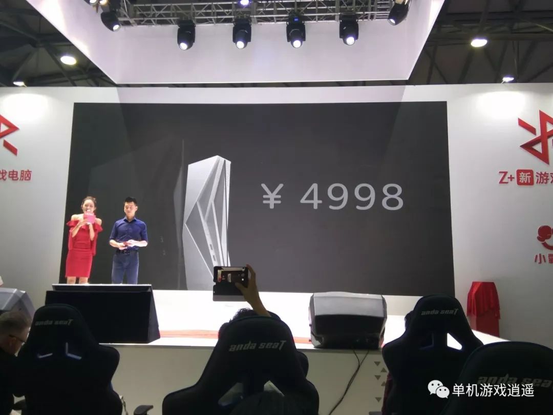 小霸王新游戏机发布 4988搭配win10系统