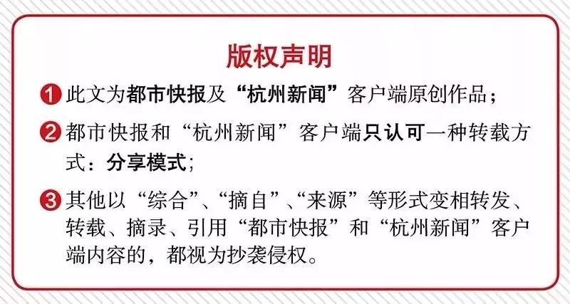 杭州35岁高校保安，站岗之余自考攻读法学本科：10岁儿子成绩不好，我想给他当个榜样