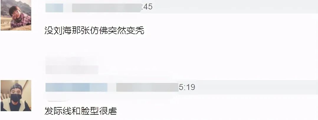 韩国当红小花肿成胖头鱼，颜值崩塌被骂活该，谁让她出演抄袭剧