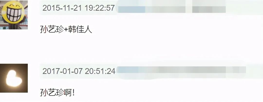韩国当红小花肿成胖头鱼，颜值崩塌被骂活该，谁让她出演抄袭剧