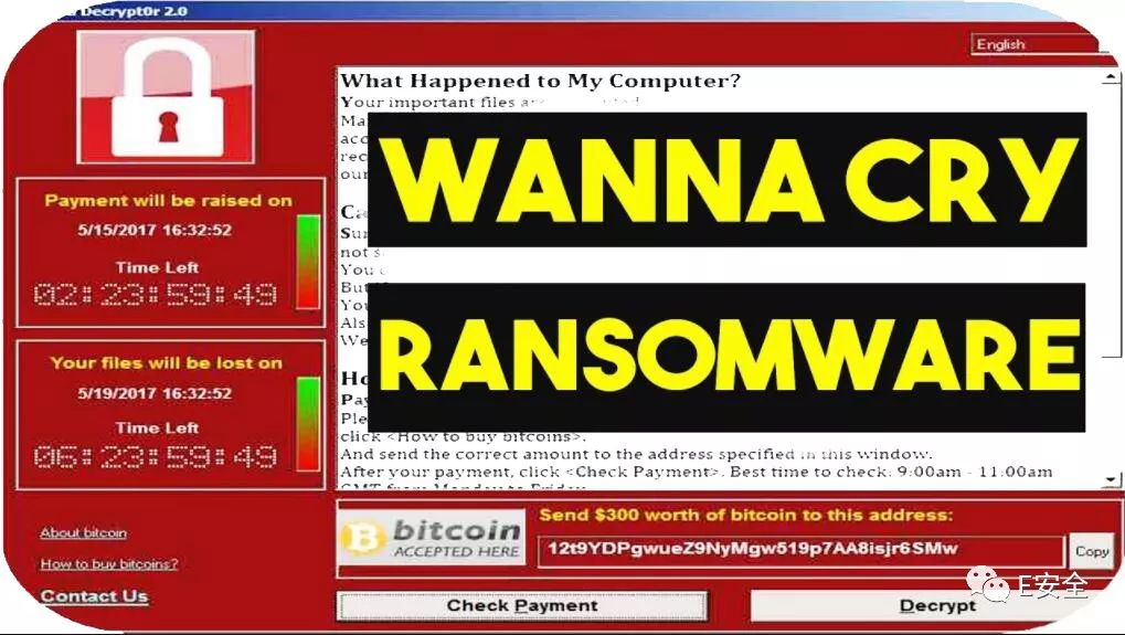 WannaCry 病毒感染澳大利亚数千个系统 | 东京举办网络攻击演习 | 霍尼韦尔工业设备远程攻击警告！