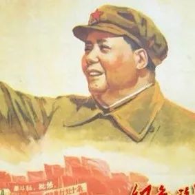 如果你是中国人，就不要攻击毛主席时代