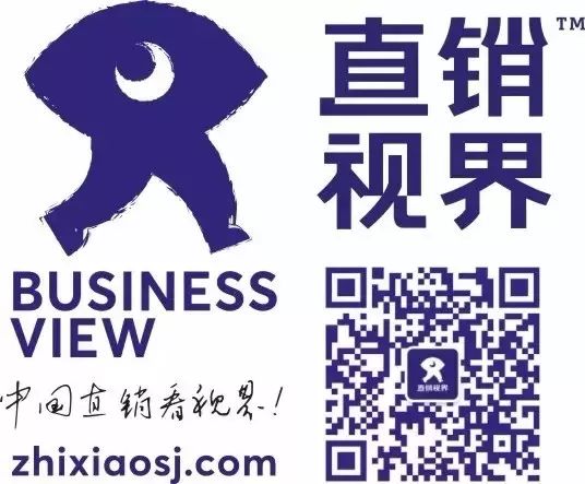 长顺县开展直销企业网点排查及专项检查