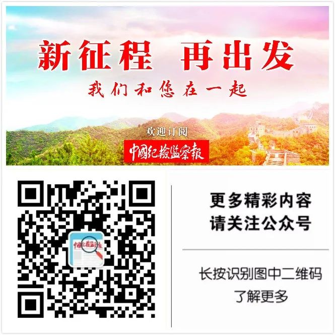 深度关注丨科技防治：与新冠病毒变异竞速