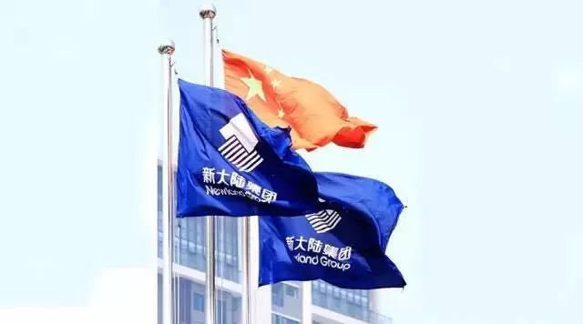 NEWS | 新大陆科技集团六家公司入选“2018年福建省工业和信息化省级龙头企业”