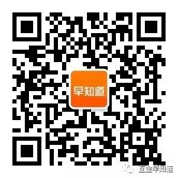 重庆要求P2P..暂停开展高校“校园贷”业务