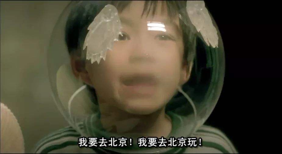 中国式“哭穷”父母，只能养出“心穷”的孩子
