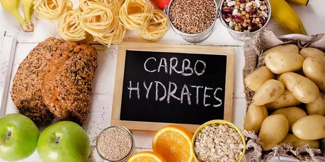膳食碳水化合物：到底吃多少才健康？