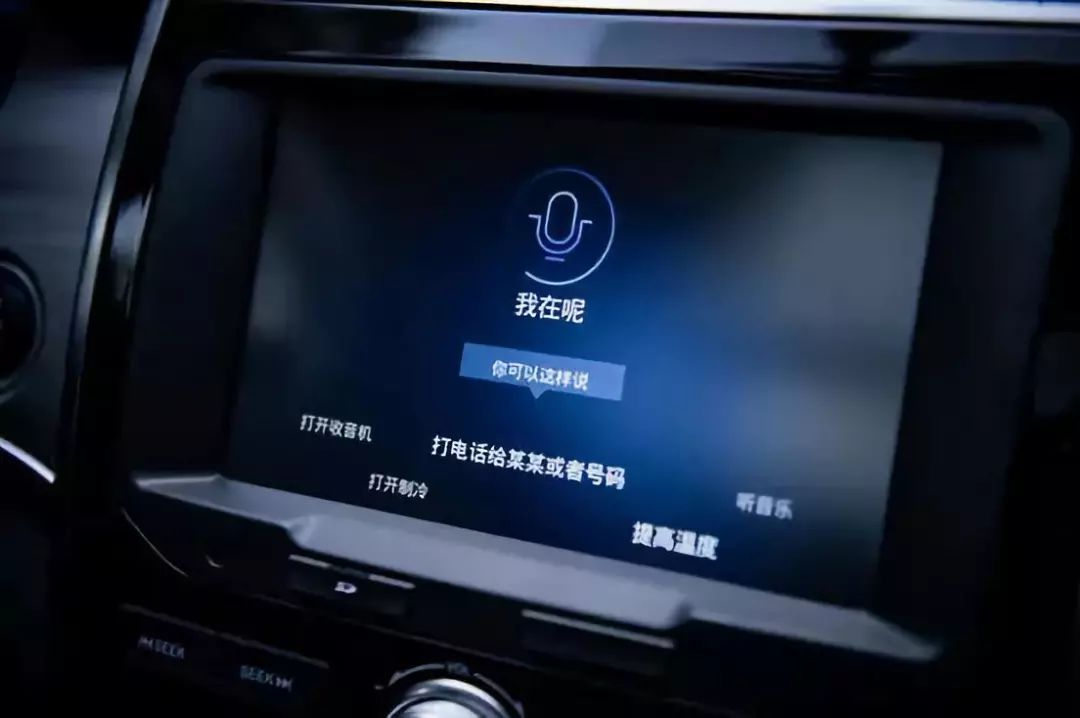 “青年精选真SUV” 2018款哈弗H2创享版7.49万元起售