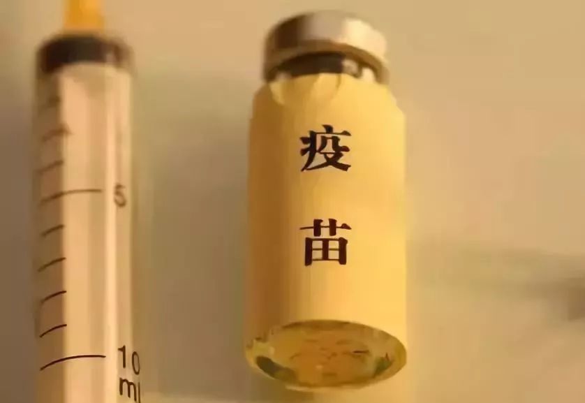 关于问题疫苗，河南省疾控中心官方回应！六大疑问有答案了！