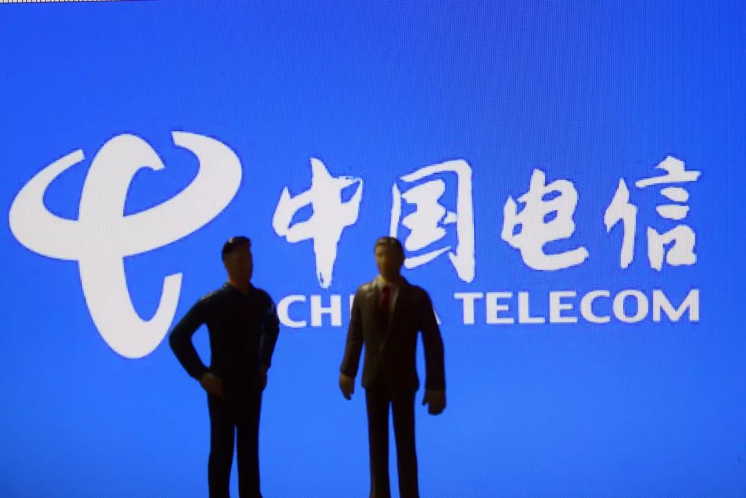 【C114周报】中国移动H1净利润同比增4.7%；中国铁塔正式上市；中电信天翼网关3.0集采规模50亿