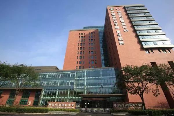 全国最好医院排名出炉！北京21家医院上榜！以后看病还得去这些医院！