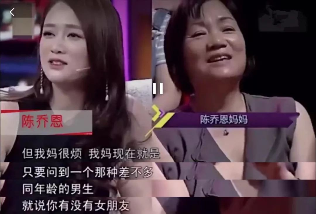 39岁陈乔恩公开怼人，女性凭什么不能单身？