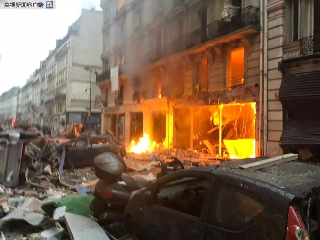 突发！巴黎市中心发生严重爆炸，多人受伤