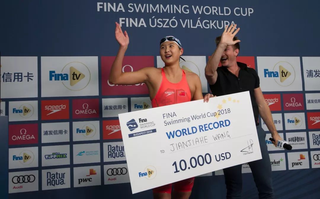 中国王简嘉禾打破游泳世界纪录，霍斯祖赢得个人第400枚世界杯奖牌