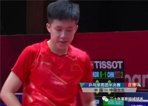 国乒世界冠军输17岁小将！央视杨影提前解释：王楚钦是18岁的小将