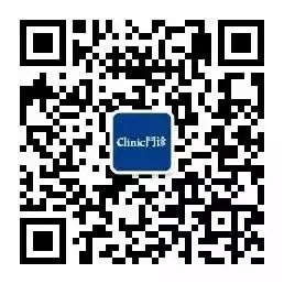 广州CTO峰会｜李怡：CTO-PCI的获益与风险评估