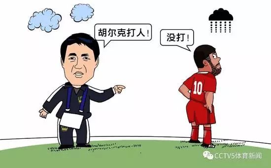 中国足球丨结怨胡尔克，中超执教俩月下课，如今却带队15连胜破鲁能纪录