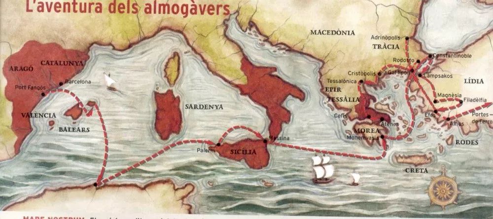 加泰罗尼亚人的东方创业记：一小群牧羊人让罗马皇帝出尽洋相