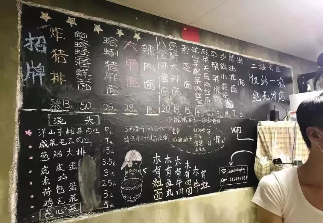人均只要20块！这10家老上海人都赞不绝口的“炸猪排”店，每一口都是回忆！