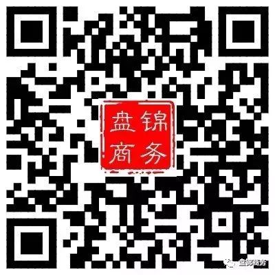 【消费市场】:盘锦市农副产品周（6月11日-6月17日）市场动态分析