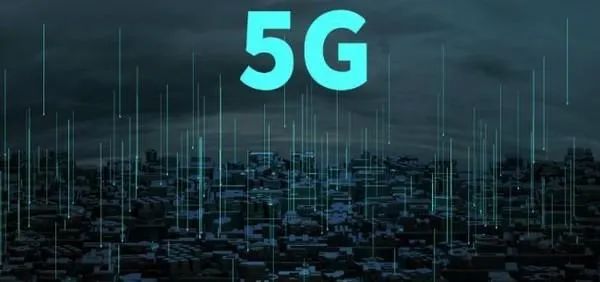 5G | 深圳今年8月将率先实现5G网络全覆盖