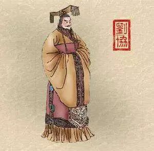 中国史上九个末代皇帝谁的下场最惨？