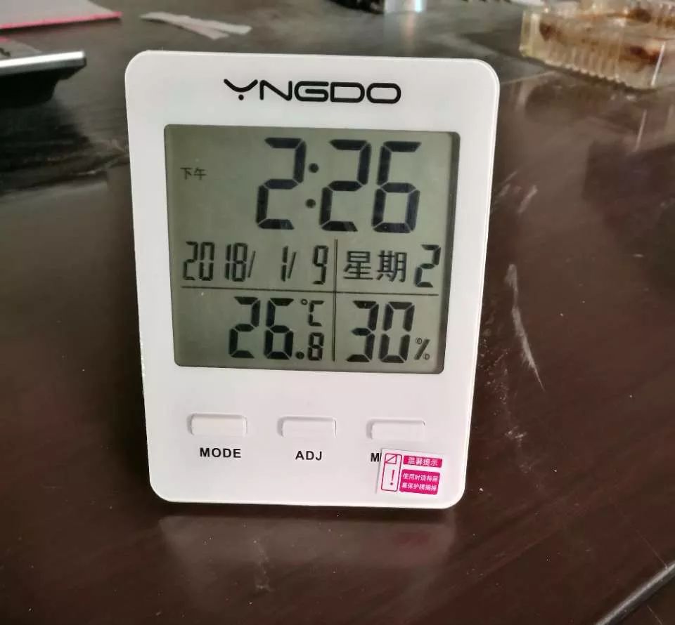 杭州网友自制暖气，室内27℃，几乎没花钱！可以说非常羡慕了！